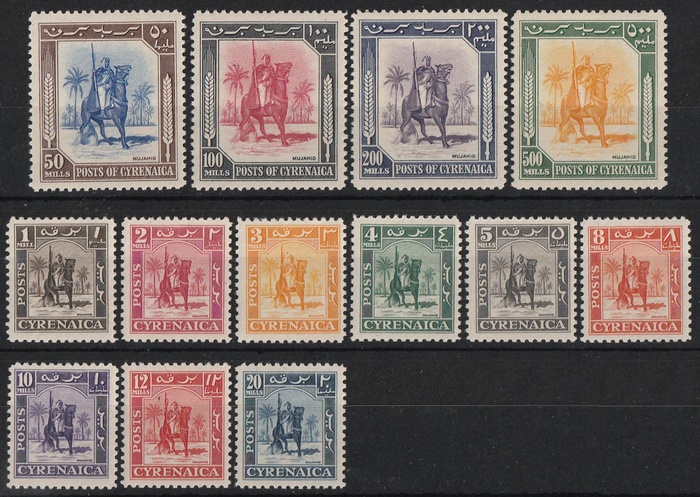 Lot 1684