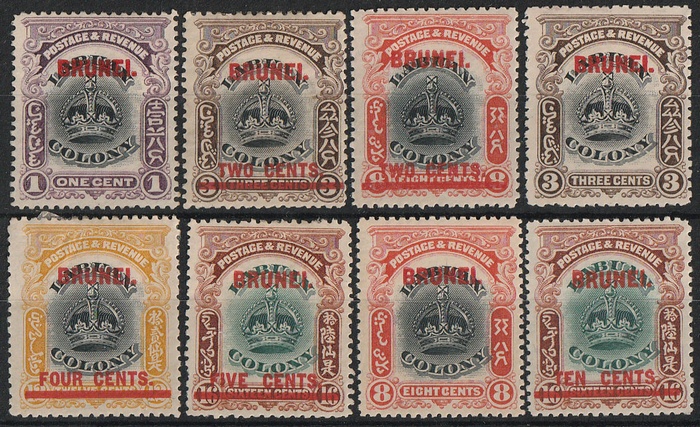 Lot 1688