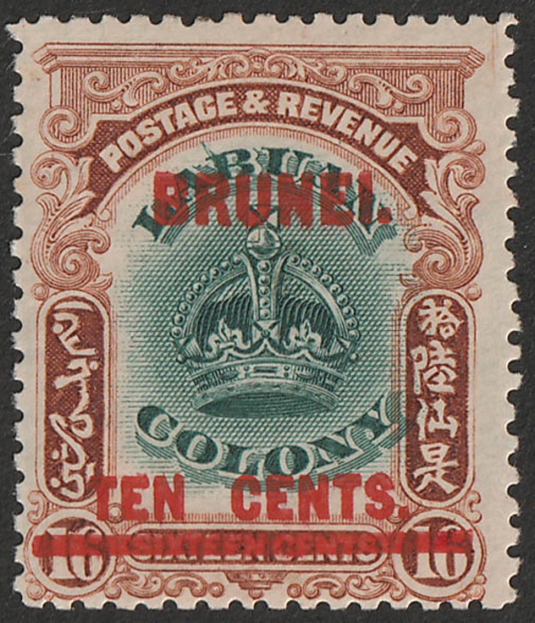 Lot 1691