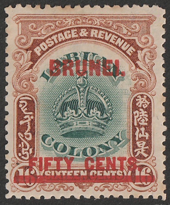 Lot 1692