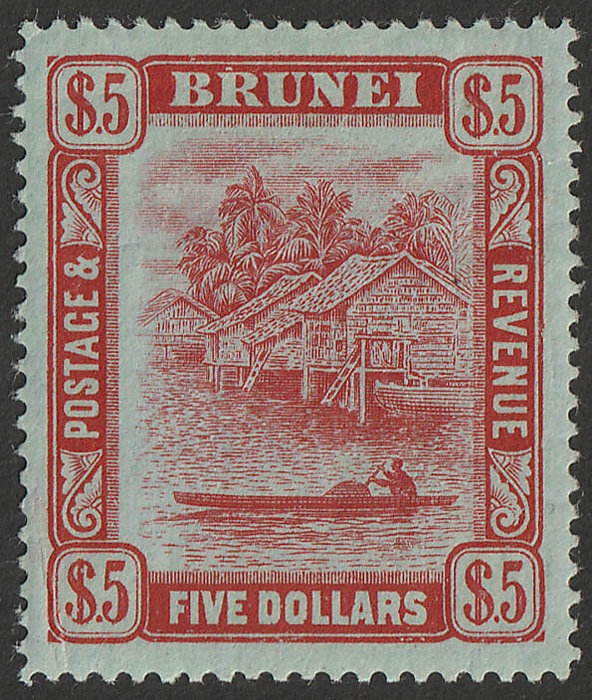 Lot 1696