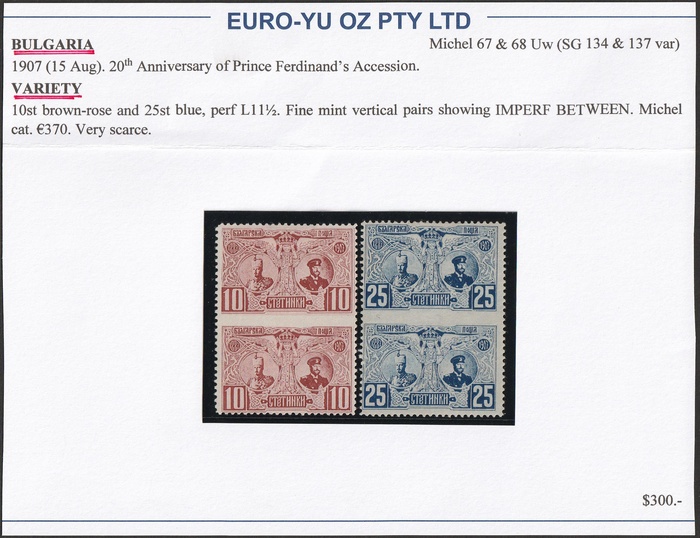 Lot 1705