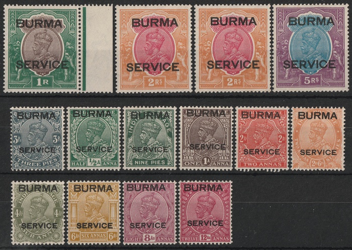 Lot 1709