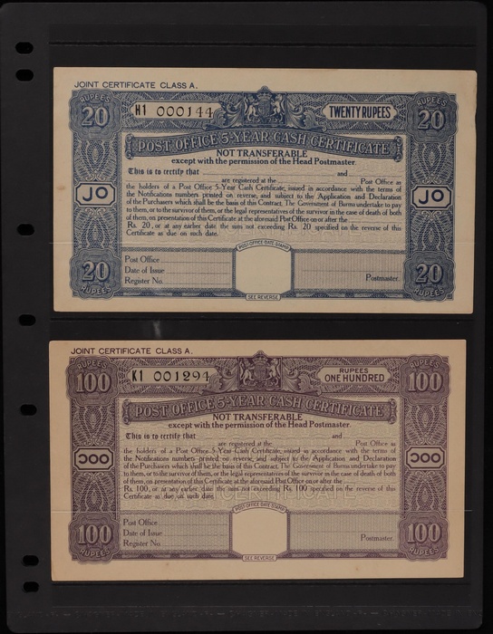 Lot 1711