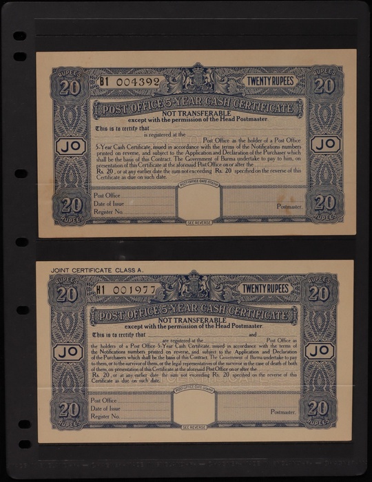Lot 1711