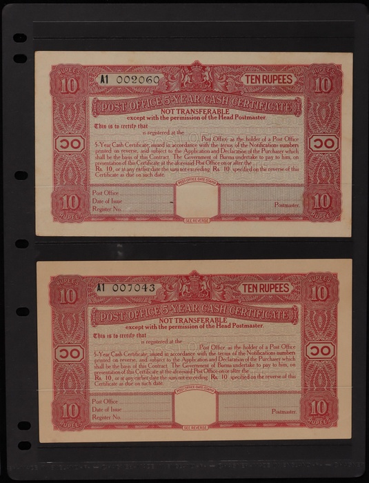 Lot 1711