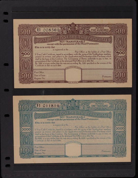 Lot 1711