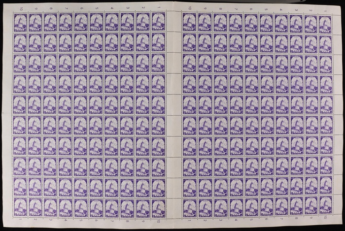 Lot 1713