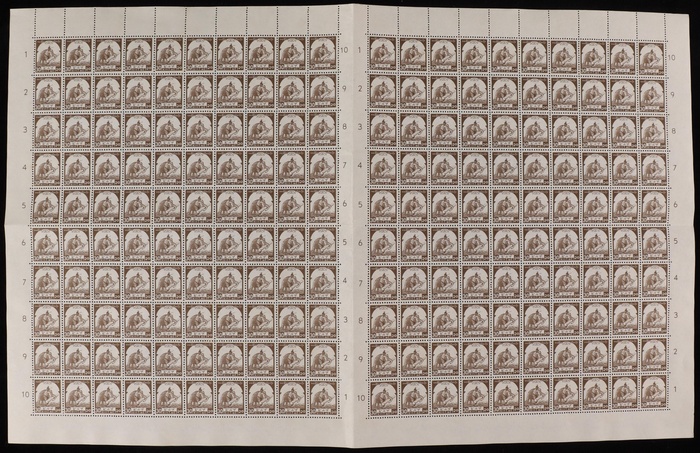 Lot 1713