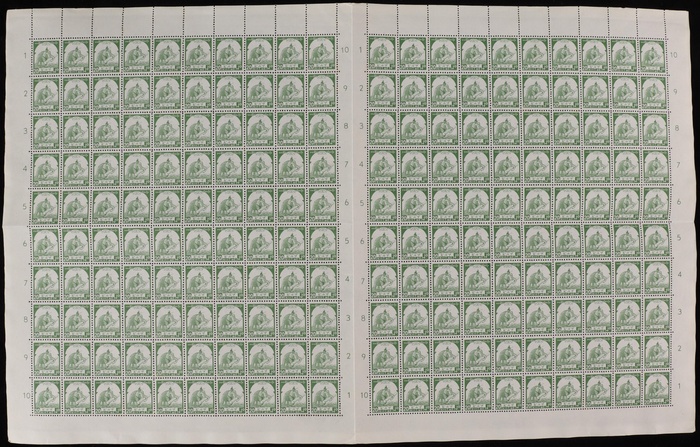 Lot 1713
