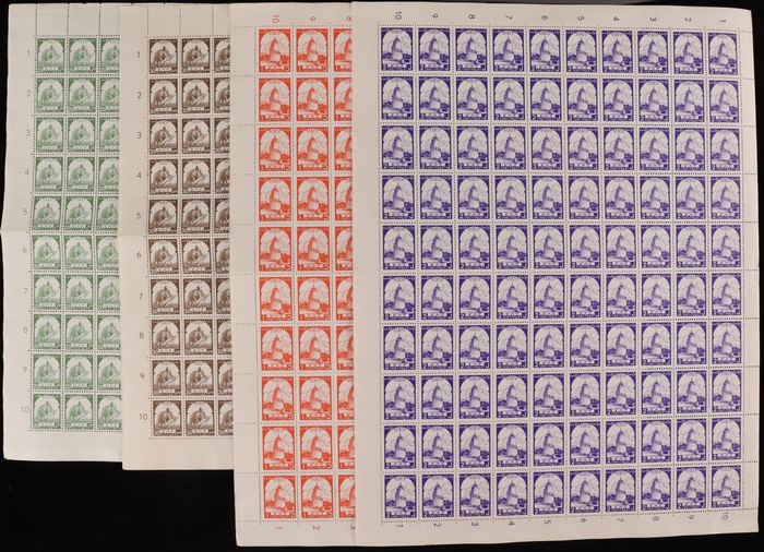 Lot 1713