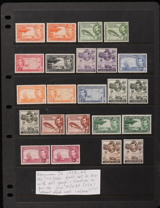 Lot 1827