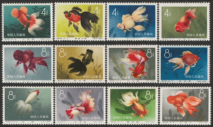 Lot 1858