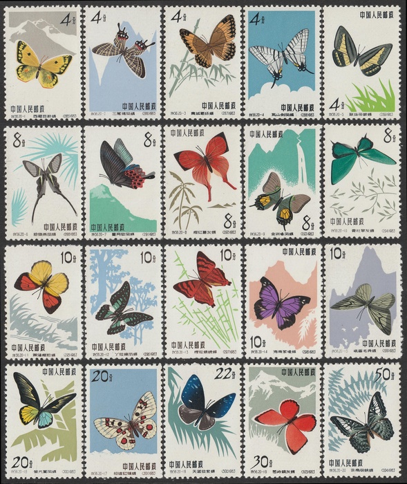 Lot 1860