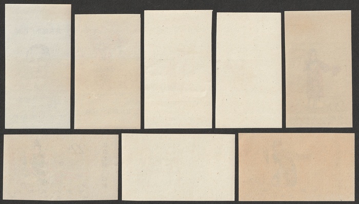 Lot 1875