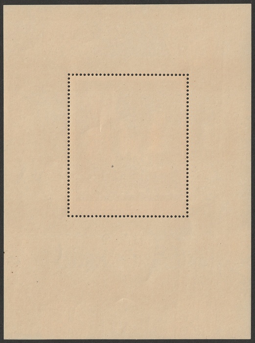 Lot 1876