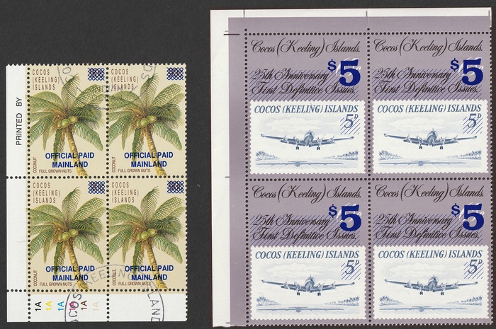 Lot 1878