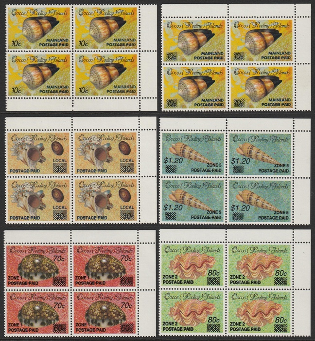 Lot 1878