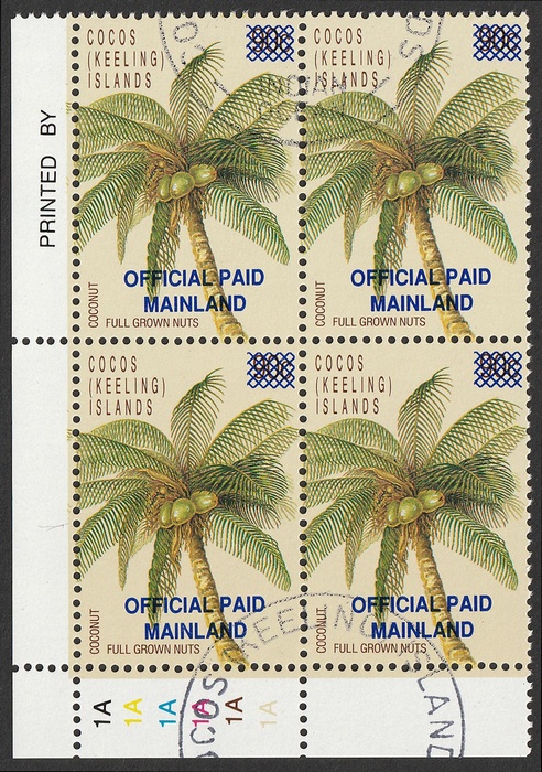 Lot 1878