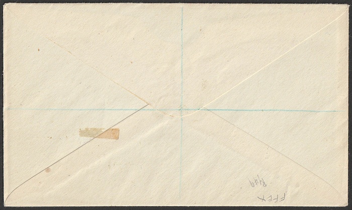 Lot 1886
