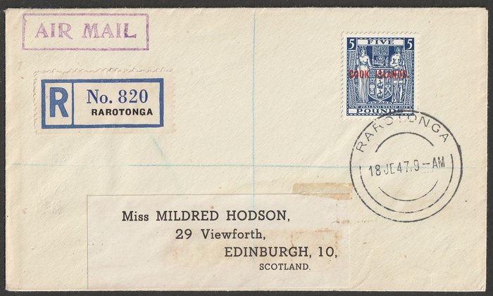 Lot 1886