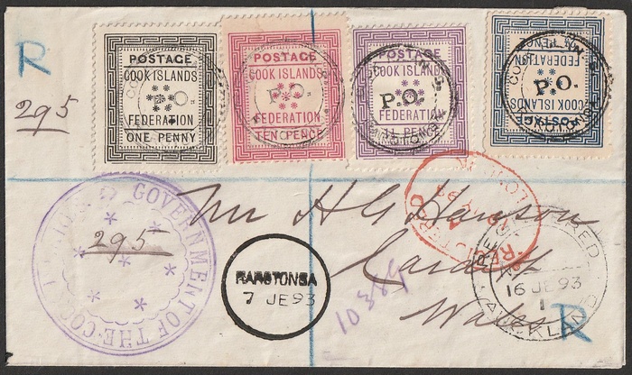 Lot 1888