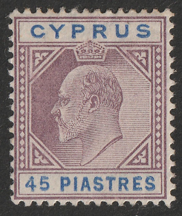 Lot 1892