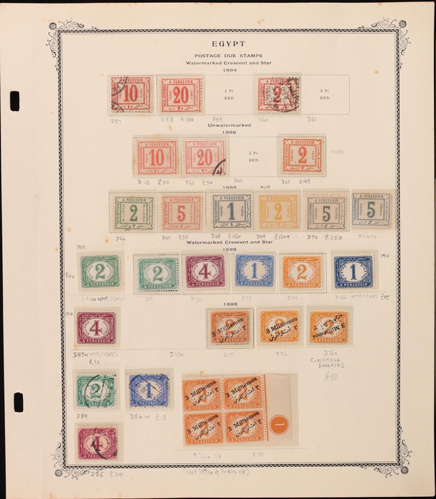 Lot 1923