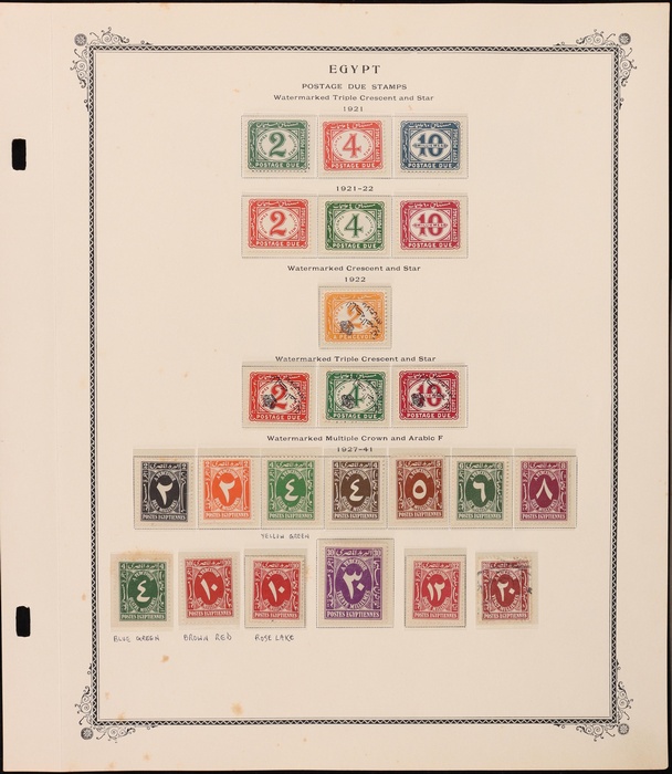 Lot 1923