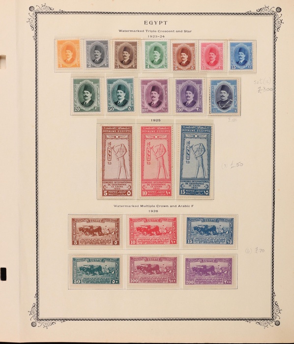 Lot 1925