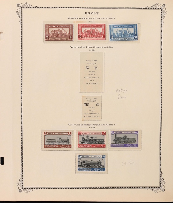 Lot 1925