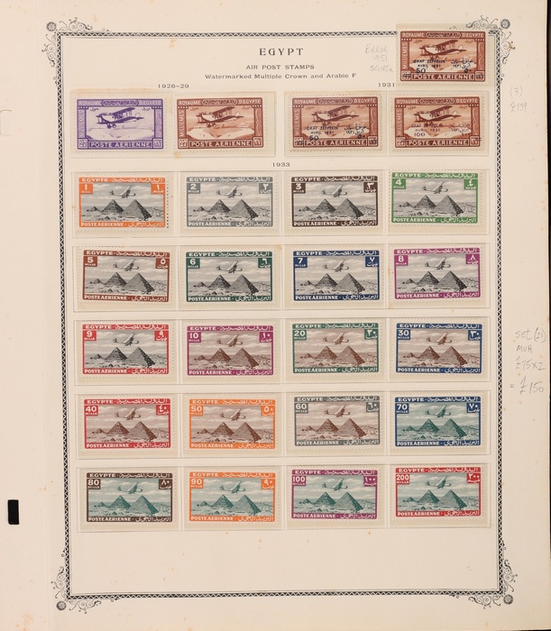Lot 1925