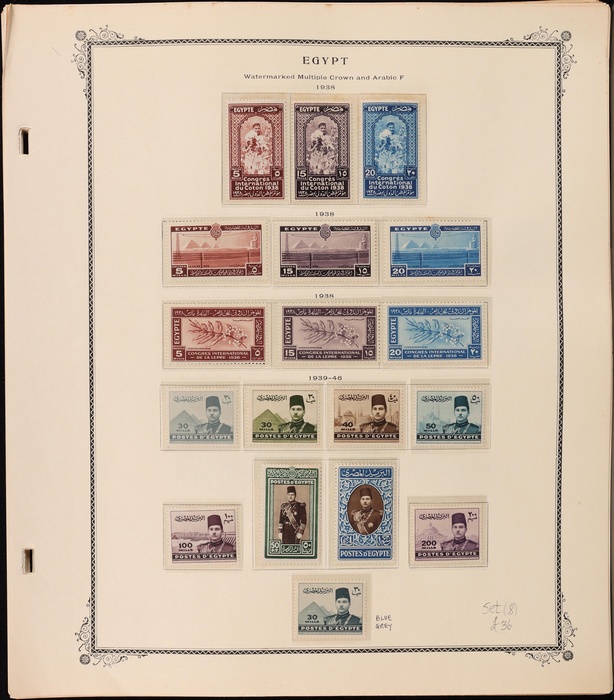Lot 1926