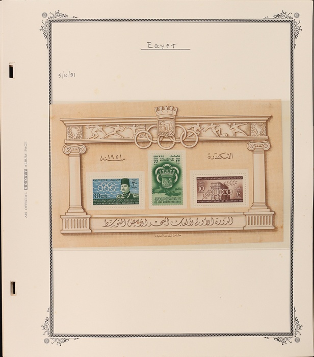 Lot 1926