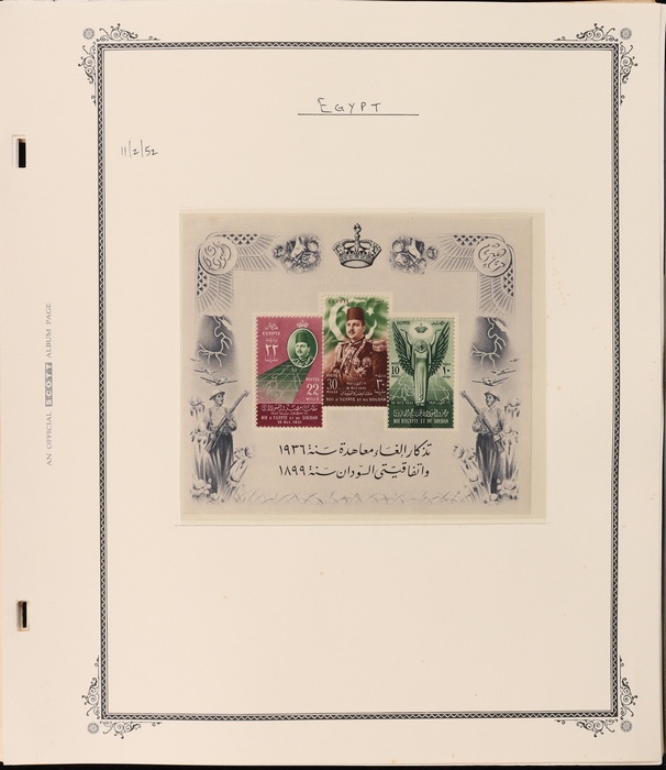 Lot 1926