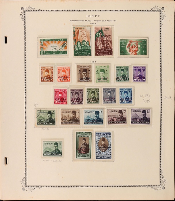 Lot 1926