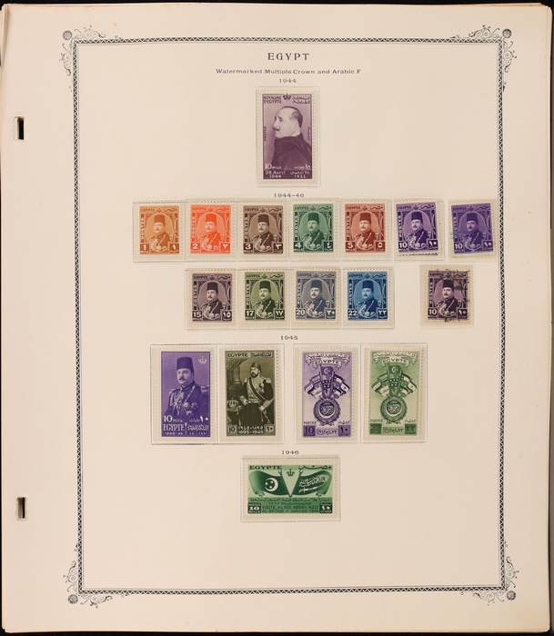 Lot 1926