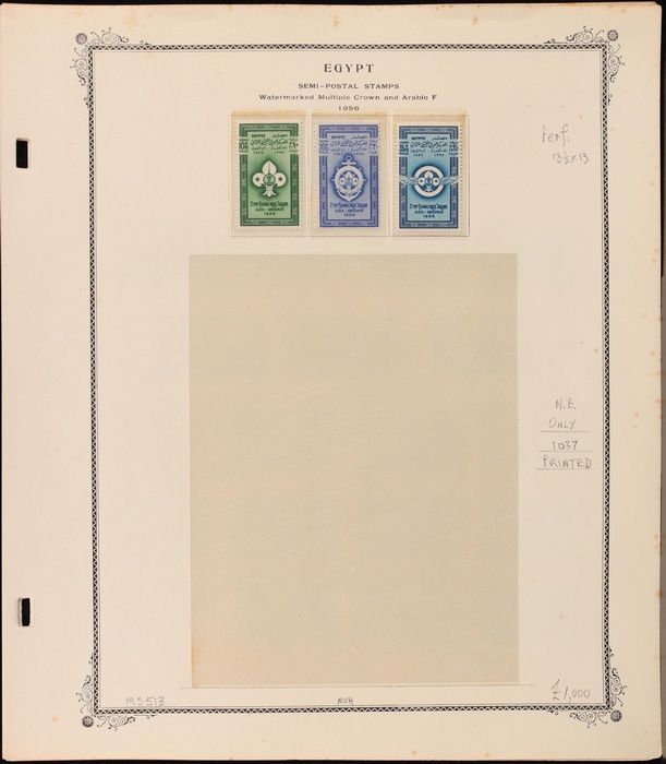 Lot 1926