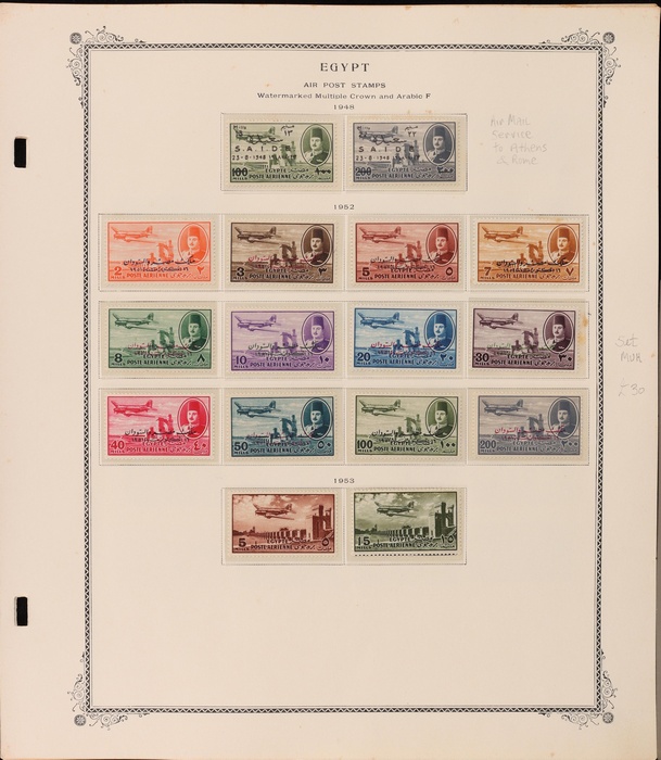 Lot 1926