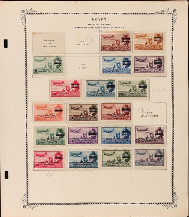 Lot 1926