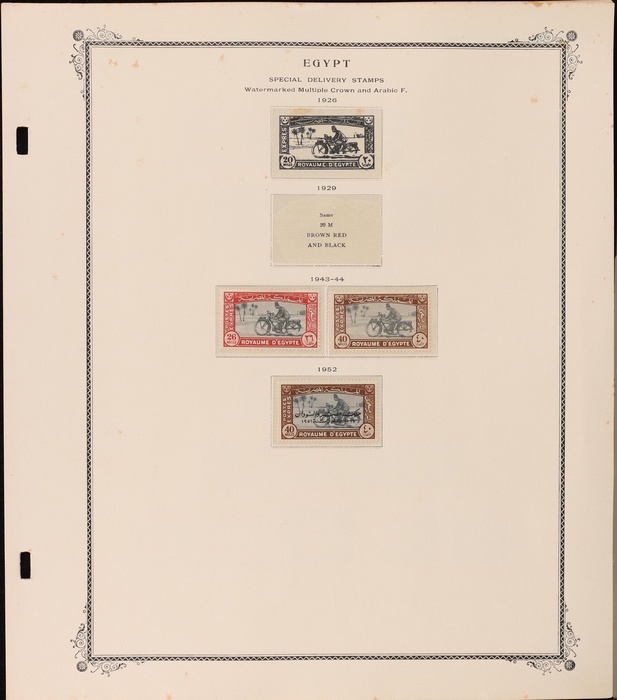 Lot 1926