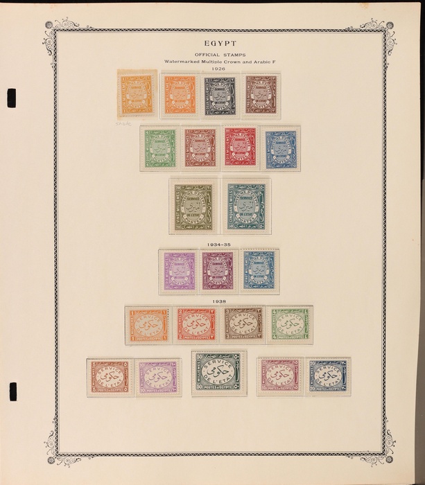 Lot 1926