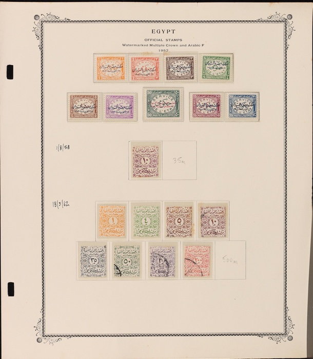 Lot 1926
