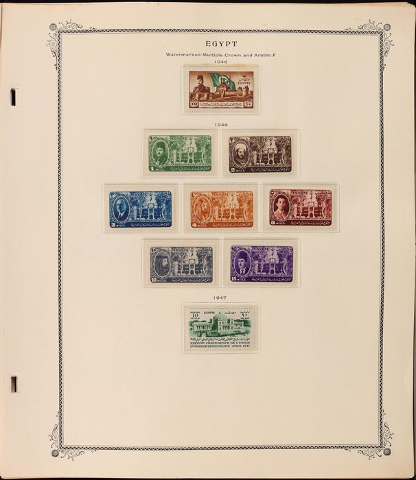 Lot 1926