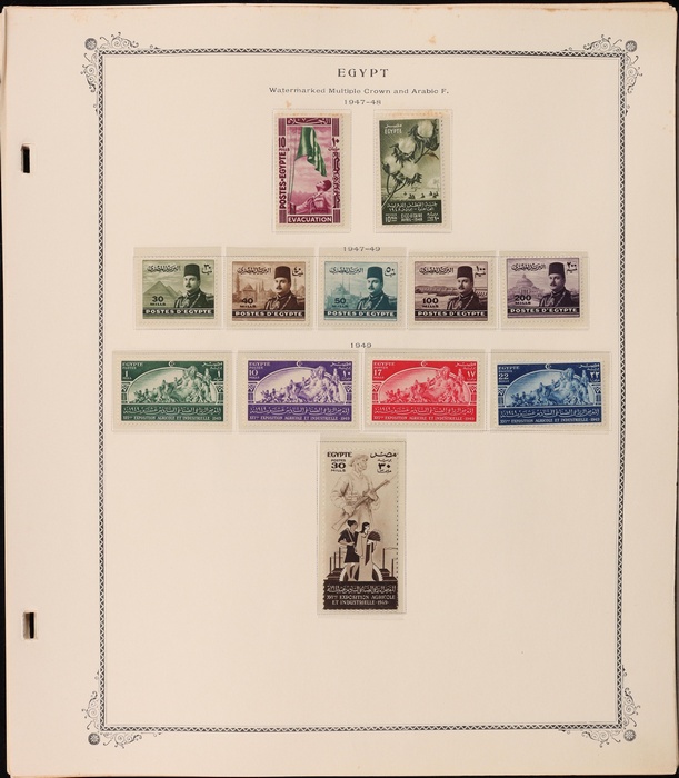 Lot 1926