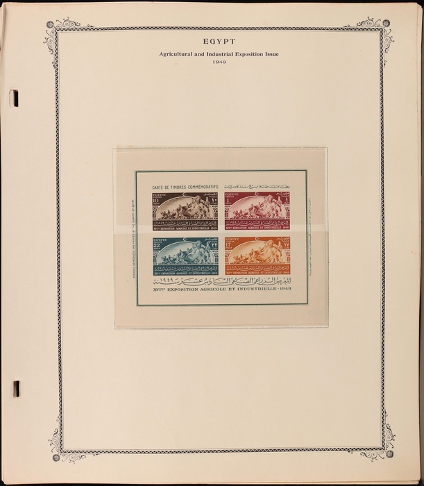 Lot 1926