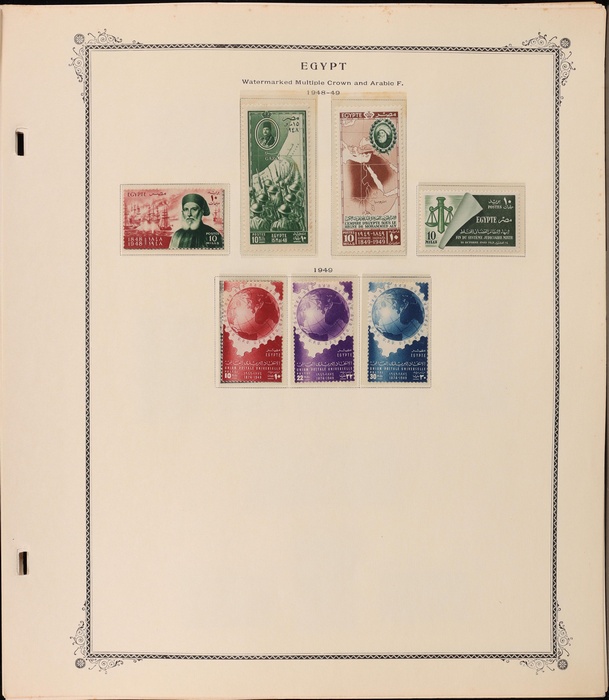 Lot 1926