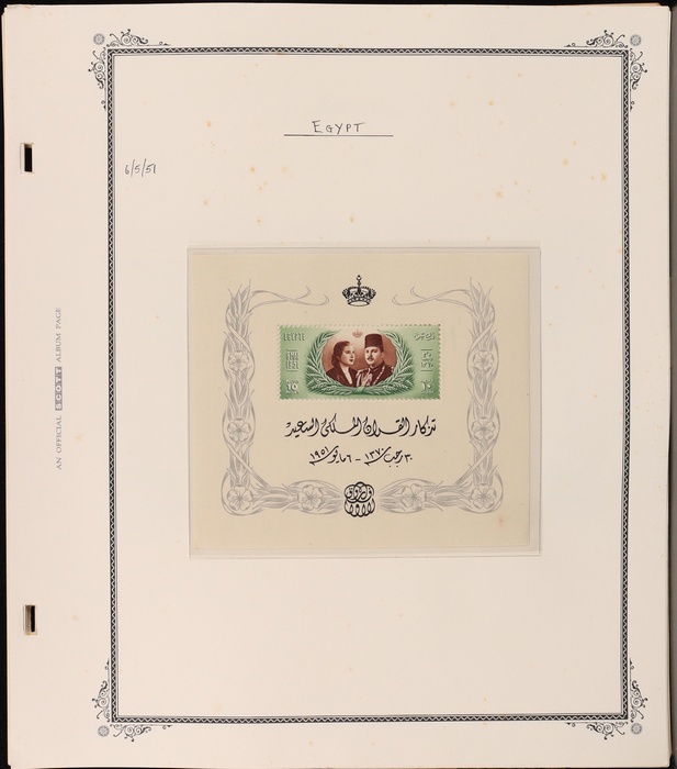Lot 1926