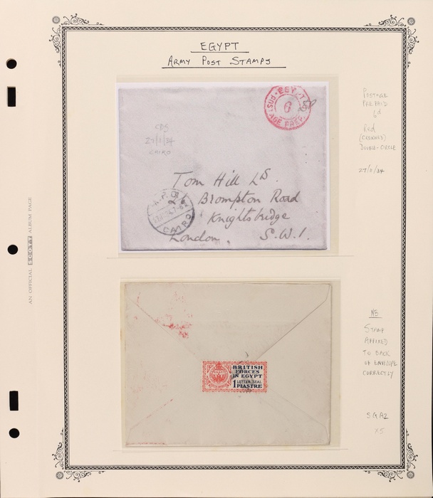 Lot 1931