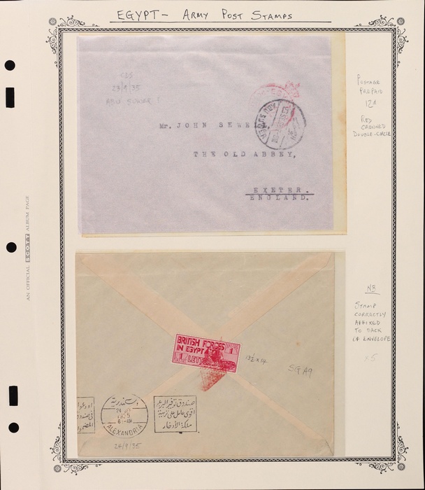 Lot 1931